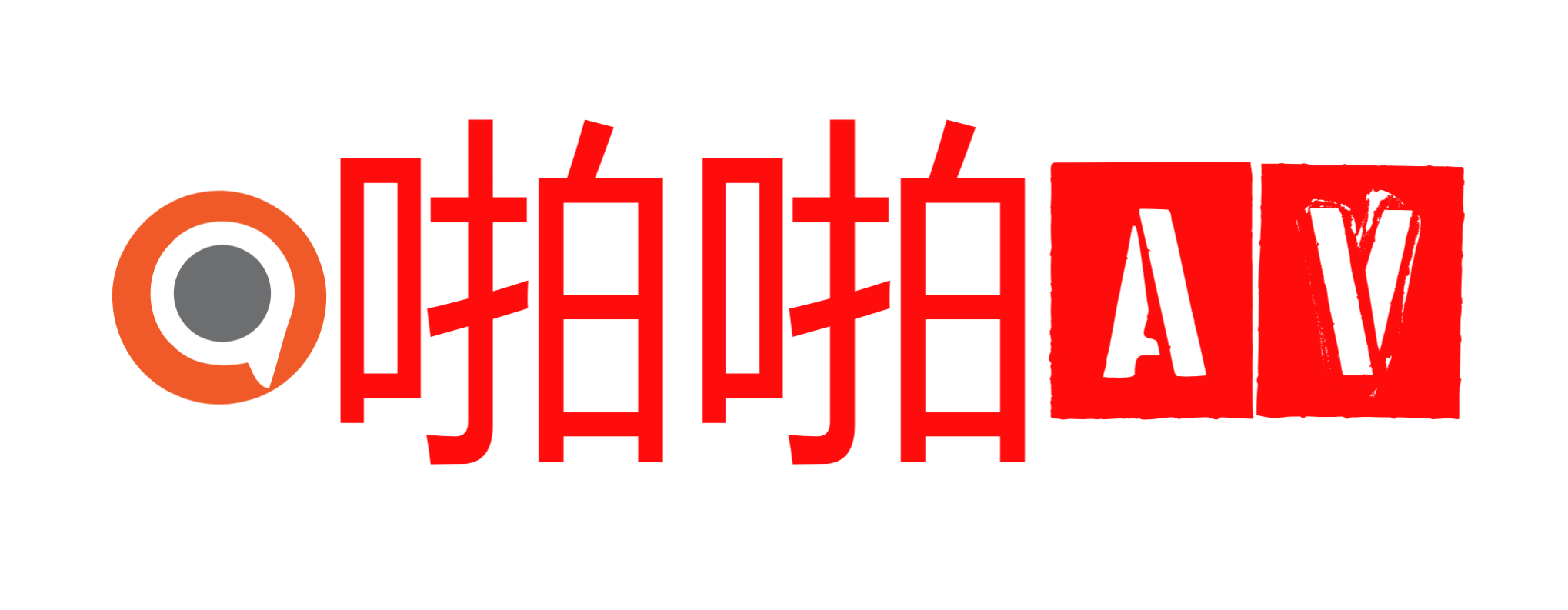 蝌蚪AV